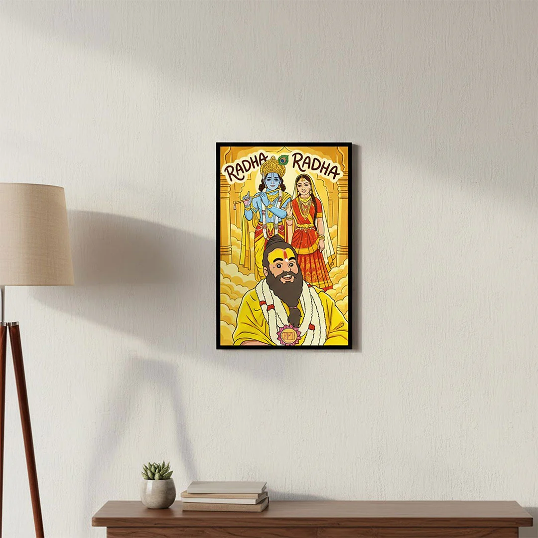 Premanand Maharaj Ji & Radha Krishna Divine Devotional Wall Photo Frame (8×12”) - Image 5