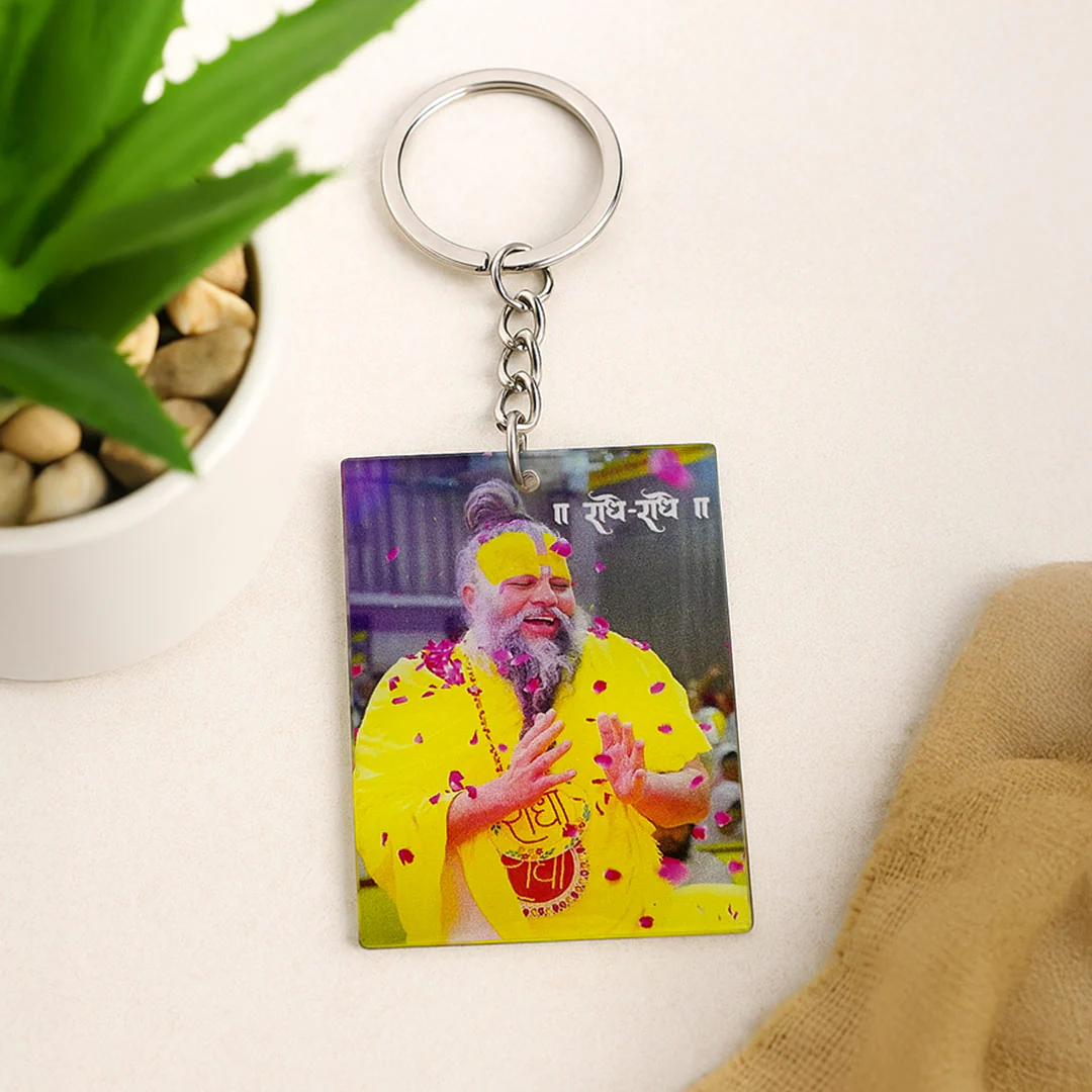 Premanand Maharaj Ji Rectangular Devotional Keychain - Image 2
