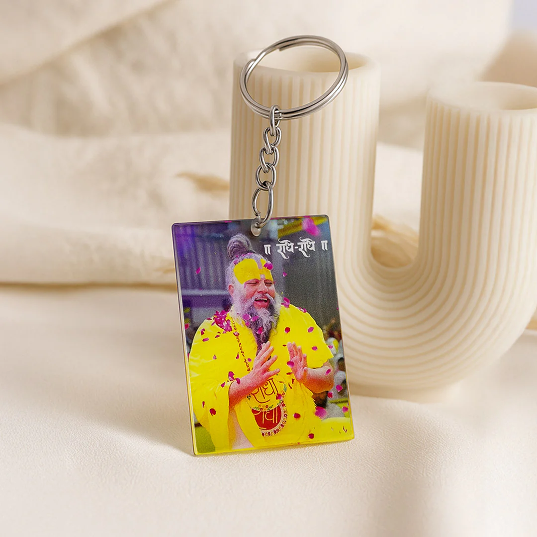 Premanand Maharaj Ji Rectangular Devotional Keychain - Image 3