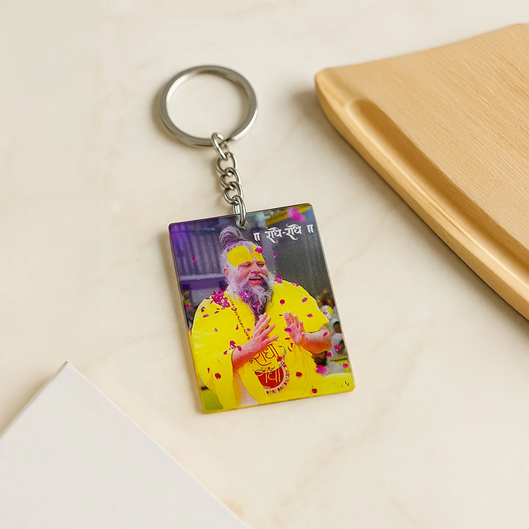 Premanand Maharaj Ji Rectangular Devotional Keychain - Image 4