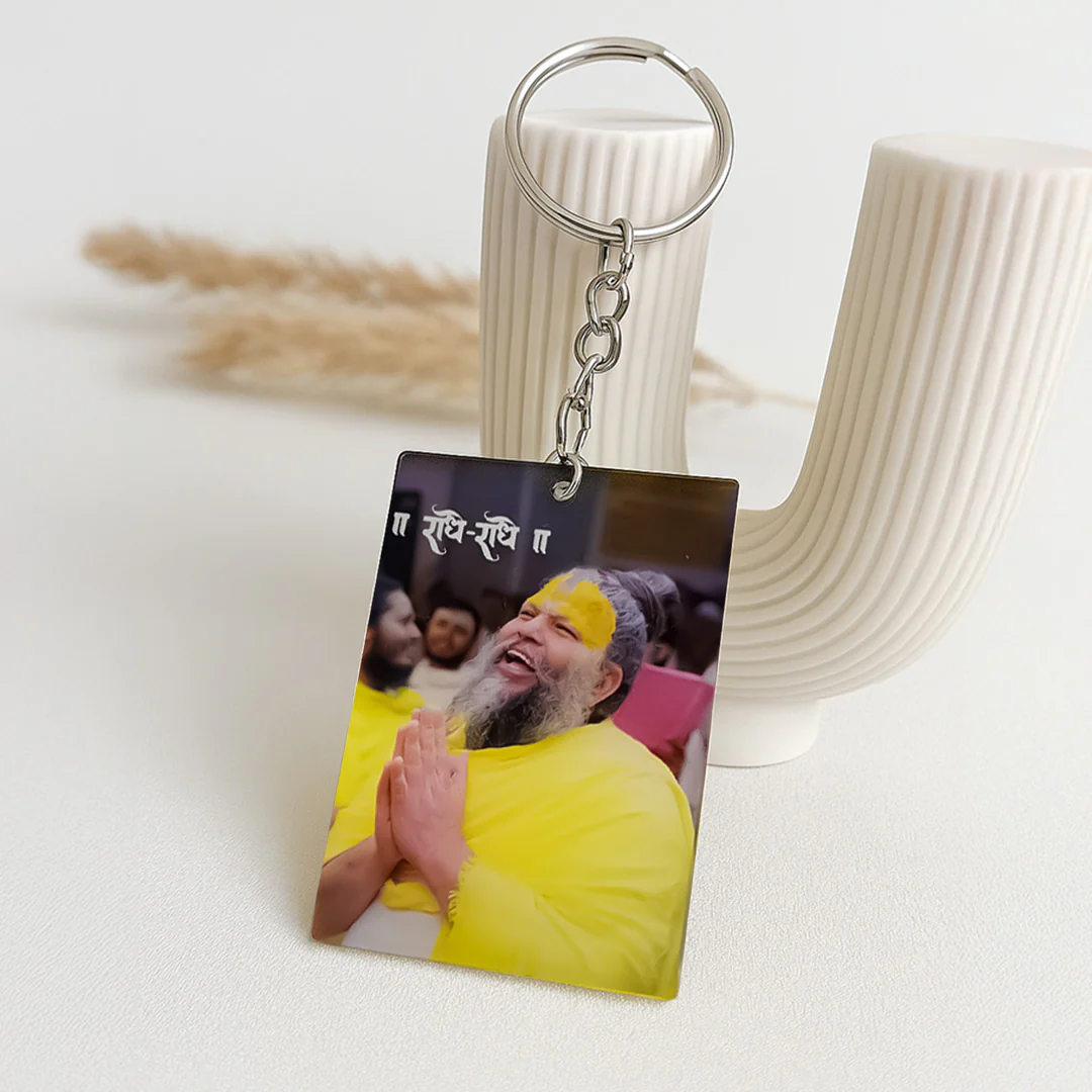 Premanand Maharaj Ji Rectangular Keychain - Image 2