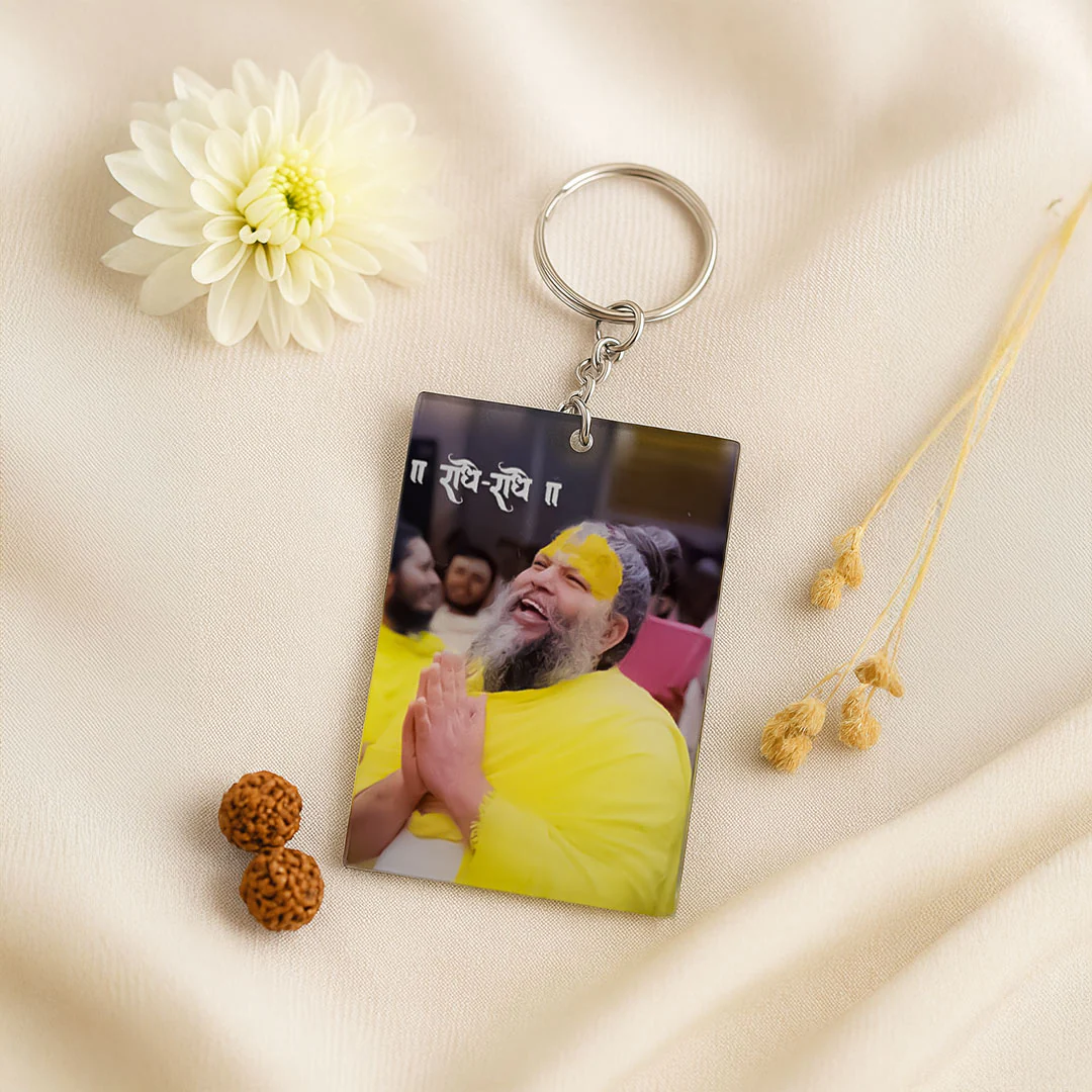 Premanand Maharaj Ji Rectangular Keychain - Image 3