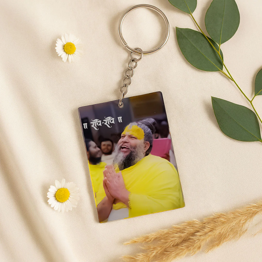 Premanand Maharaj Ji Rectangular Keychain - Image 4