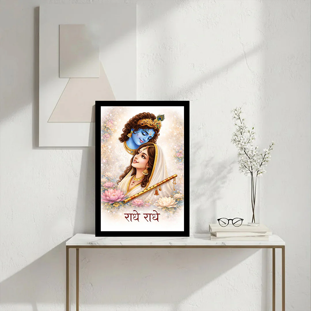 Radha Krishna Devotional Wall Frame – 8×12" - Image 3