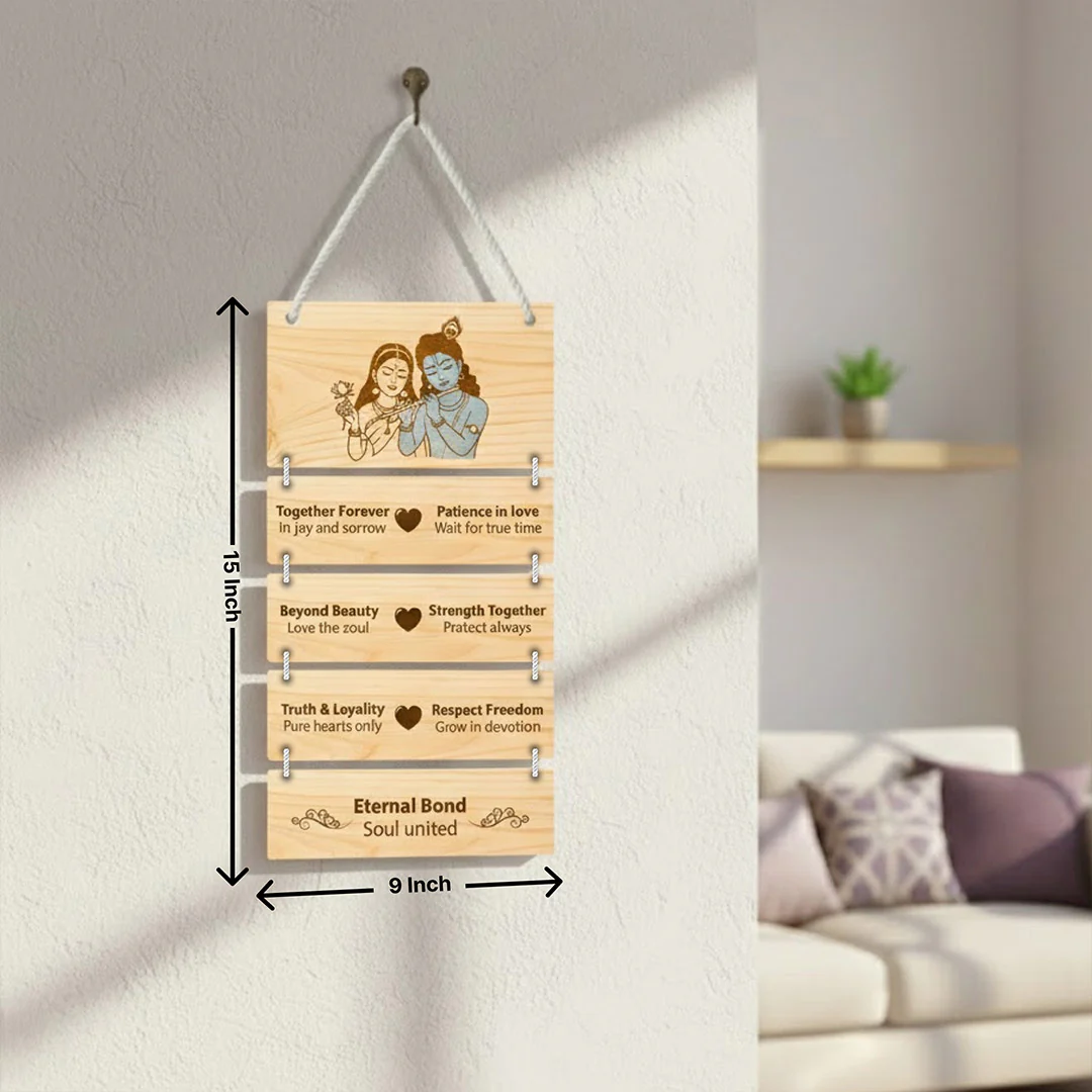 Radha Krishna Pine Wood Hanging Wall Decor - Image 2