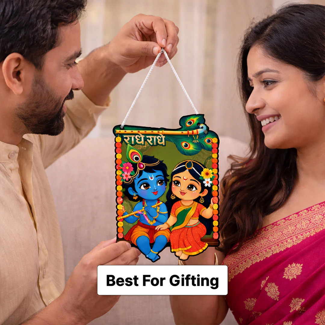 Radha Krishna Wall Hanger-6x6" - Image 2
