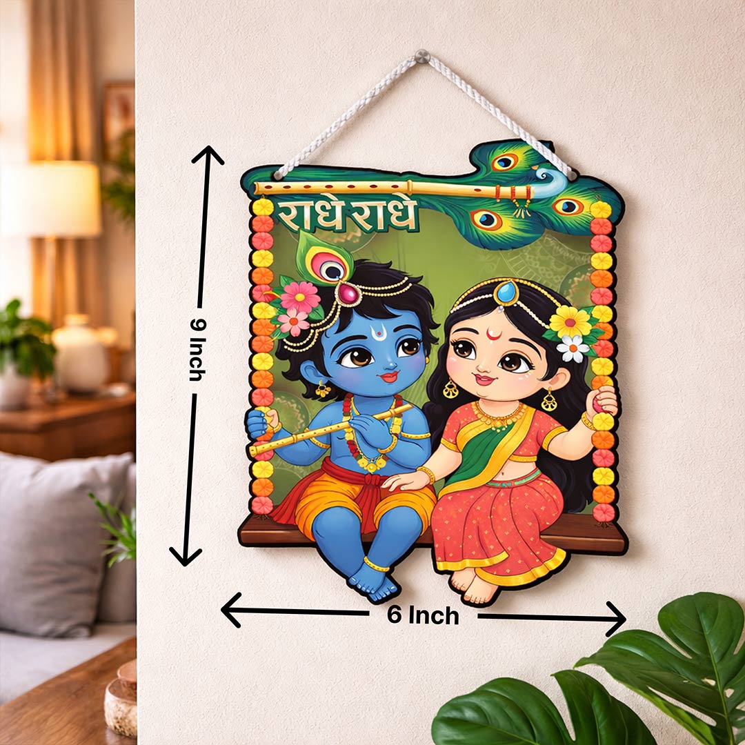 Radha Krishna Wall Hanger-6x6" - Image 3