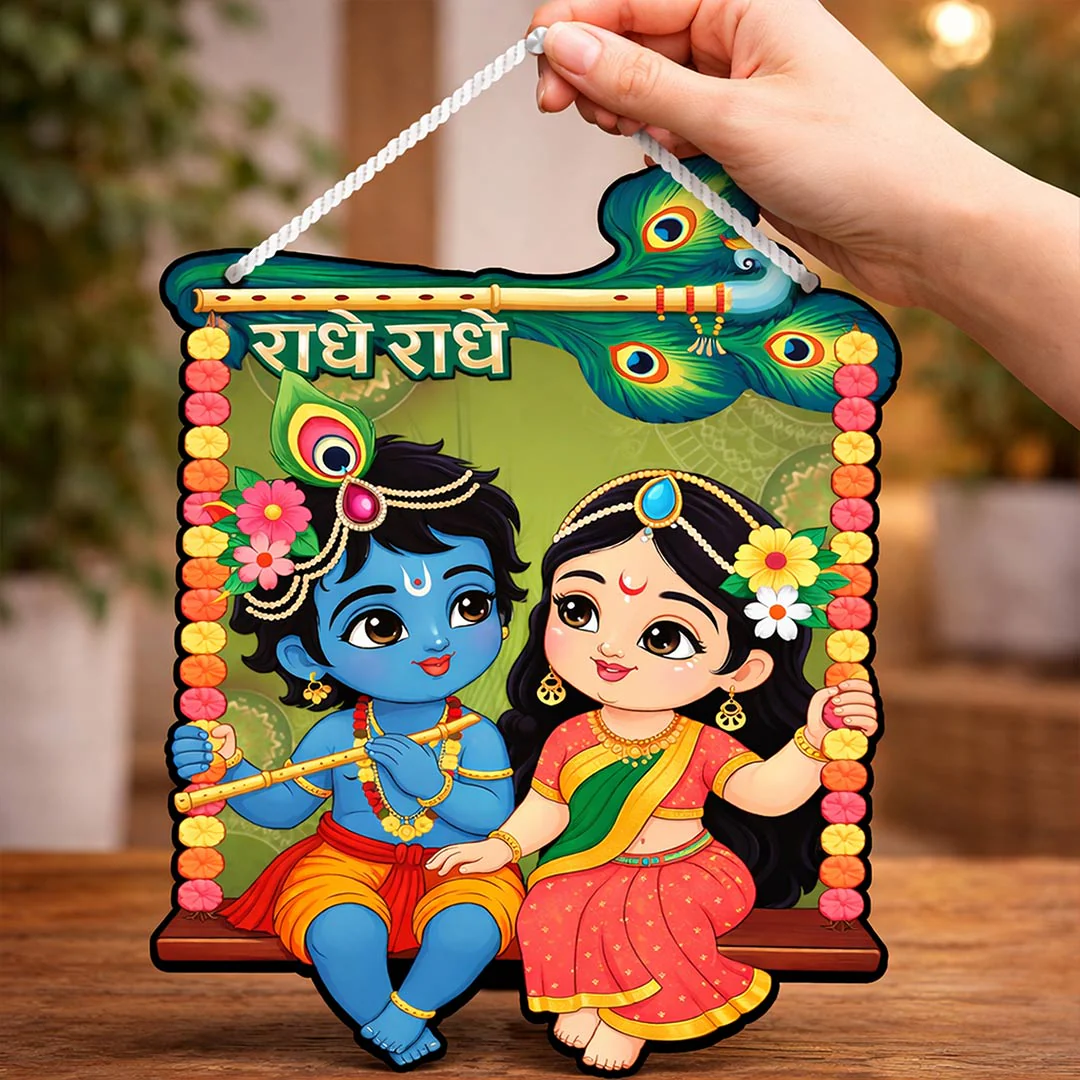 Radha Krishna Wall Hanger-6x6" - Image 5