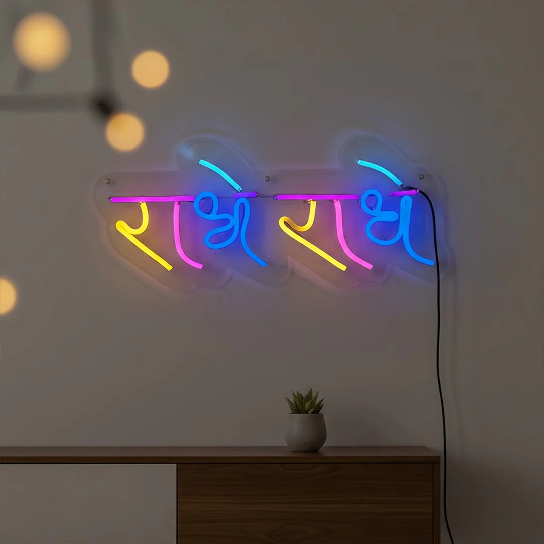 Radhe Radhe Neon Light Frame (7×14") – Divine Radha Naam Glow Decor