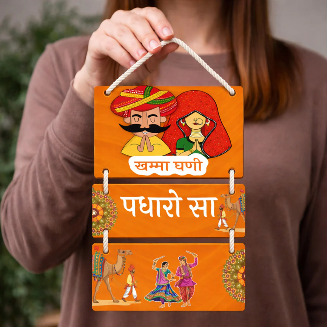 Rajasthani Khama Ghani Padharo Sa Wall Hanger -9x14" - Image 4