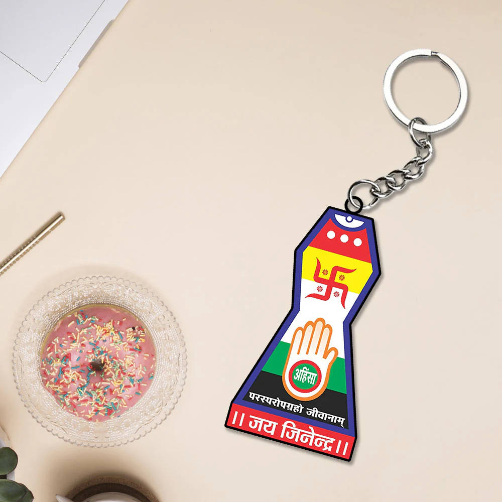 Religious Symbol Keychain | Best Religious Symbol Keyrings - Image 9