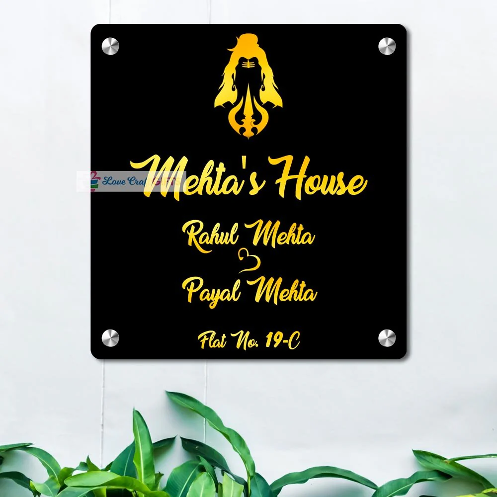 Shiv Ji Acrylic Home Name Plates-15x15"