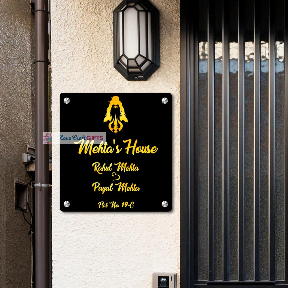 Shiv Ji Acrylic Home Name Plates-15x15" - Image 2