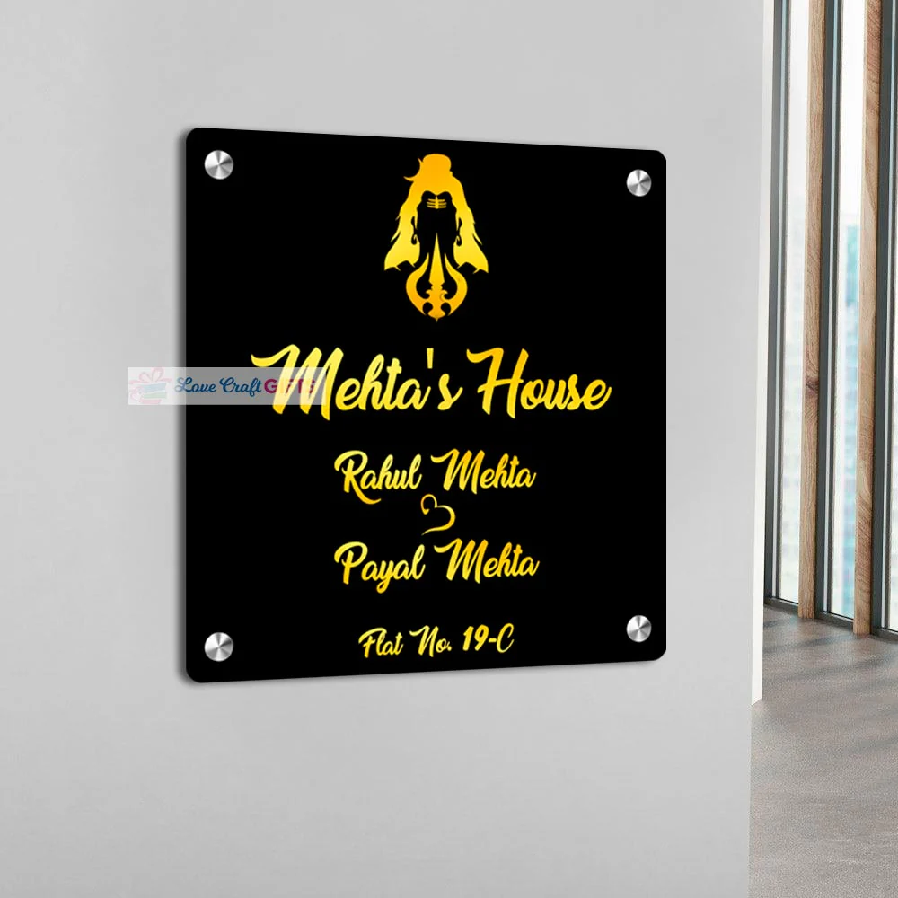 Shiv Ji Acrylic Home Name Plates-15x15" - Image 3