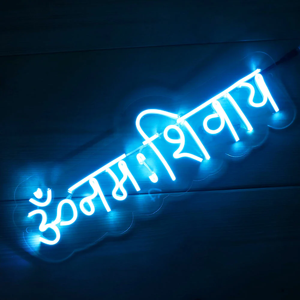 Shiv Ji Customized Neon Name Light Frames-16X30" - Image 3