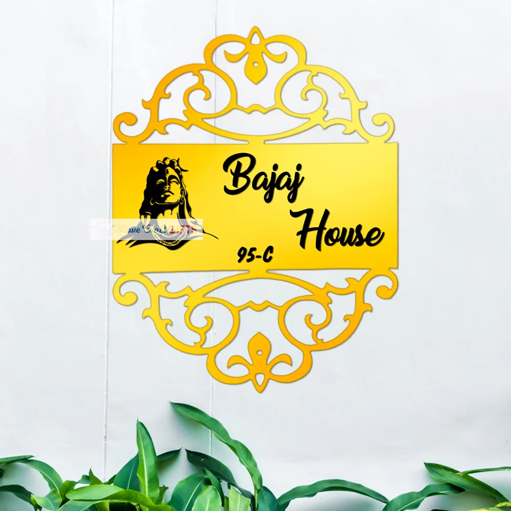 Shiv Ji Unique Acrylic Home Name Plates-12x15"