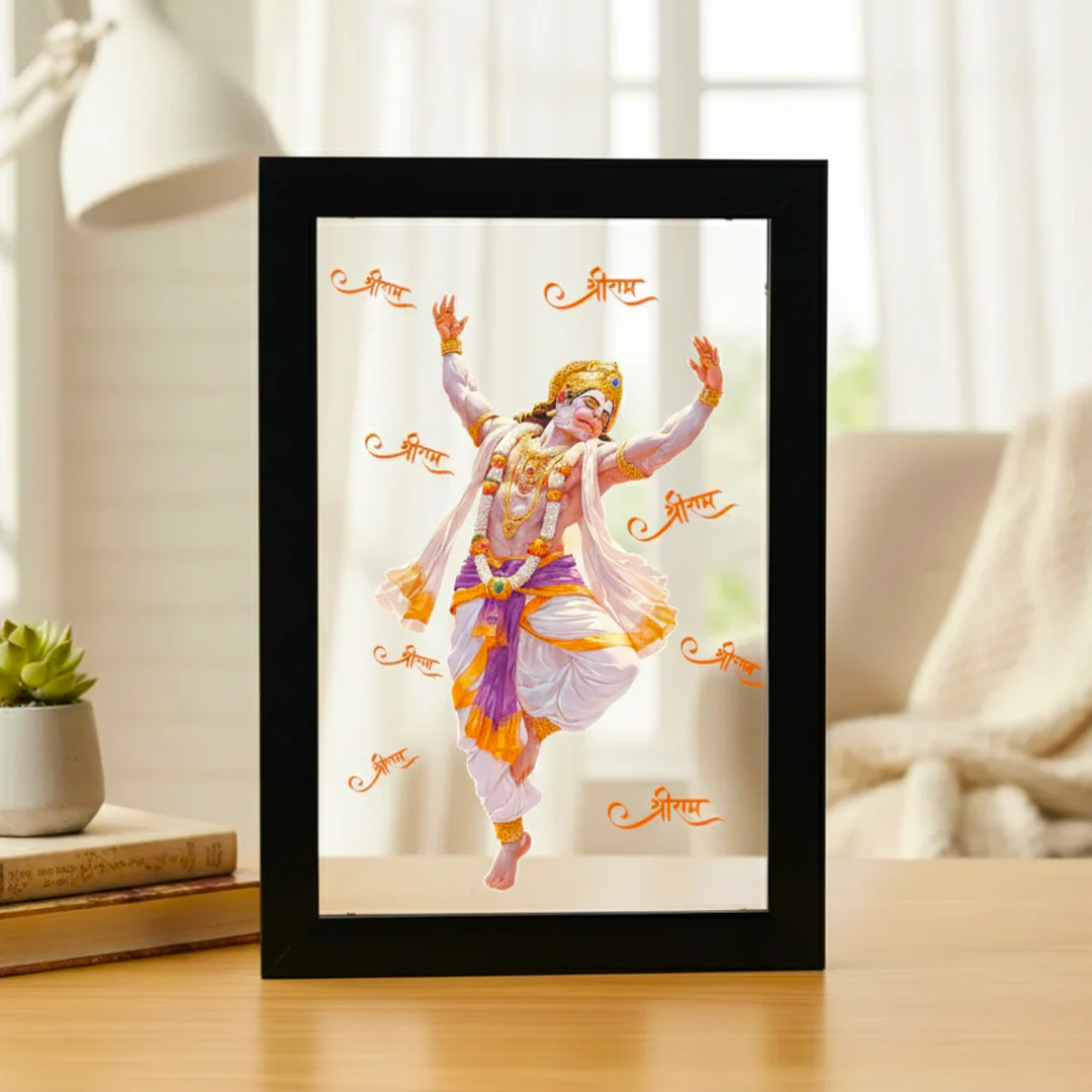 Shri Ram Bhakt Hanuman Ji Dancing Wall Frame (8×12")
