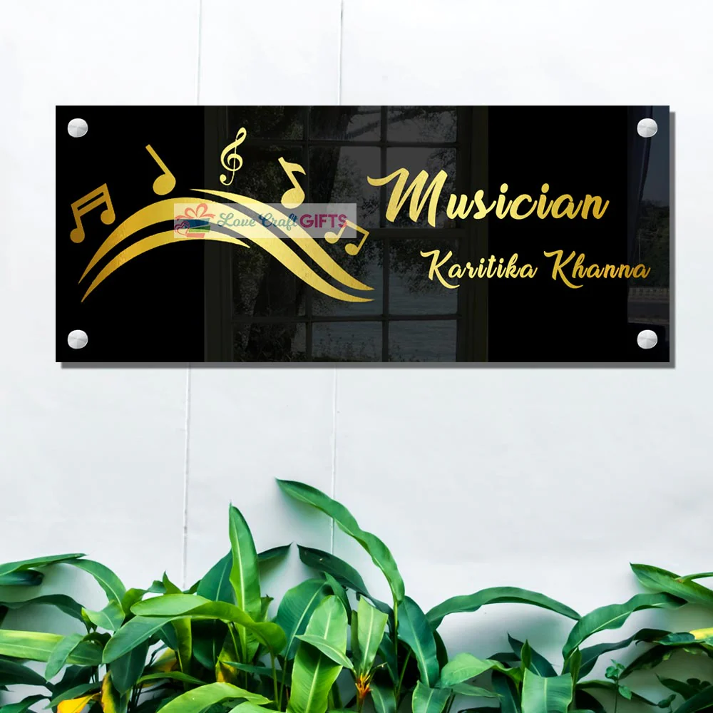 Music Acrylic Home Name Plates-10x18"