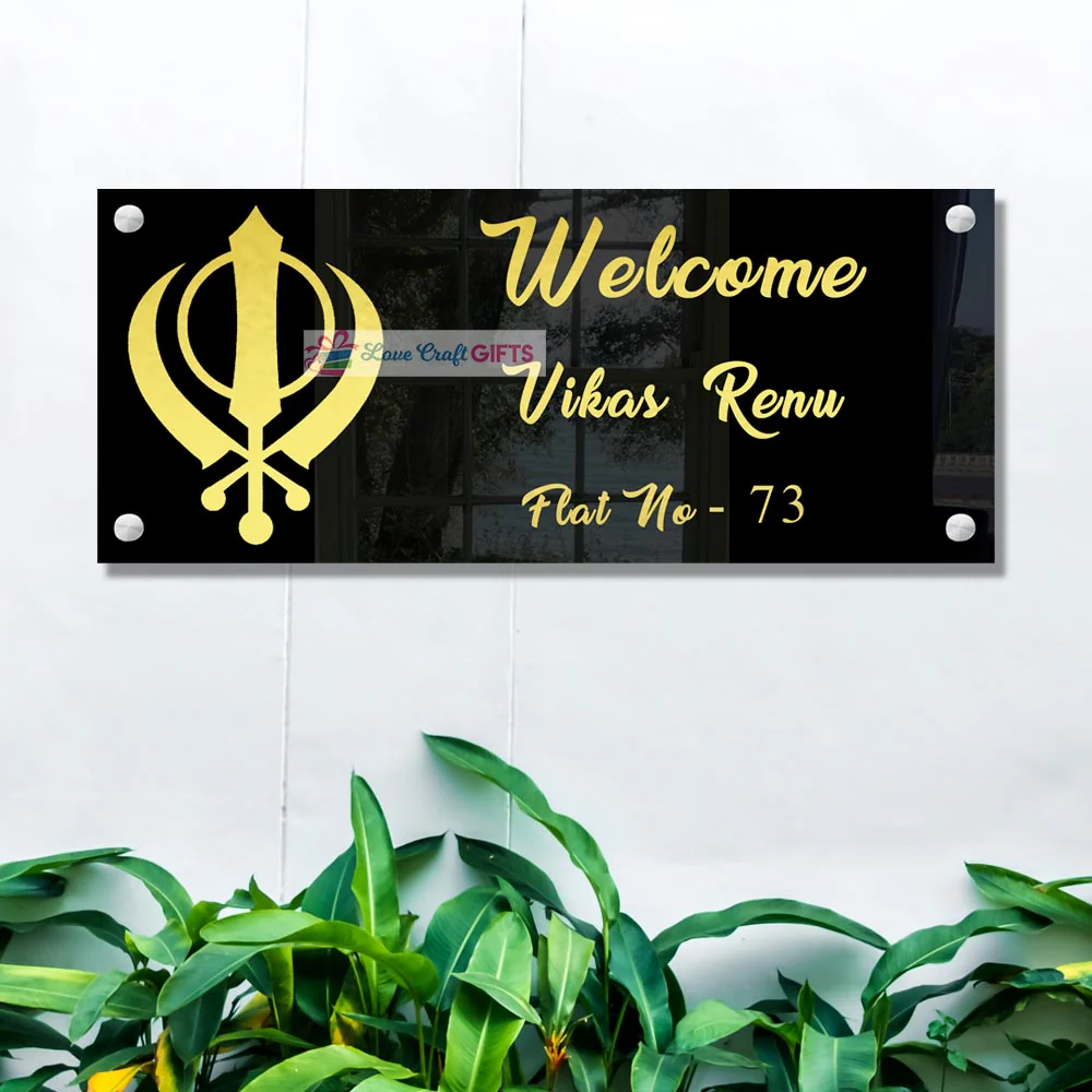 Symbol Acrylic Home Name Plates-10x18"