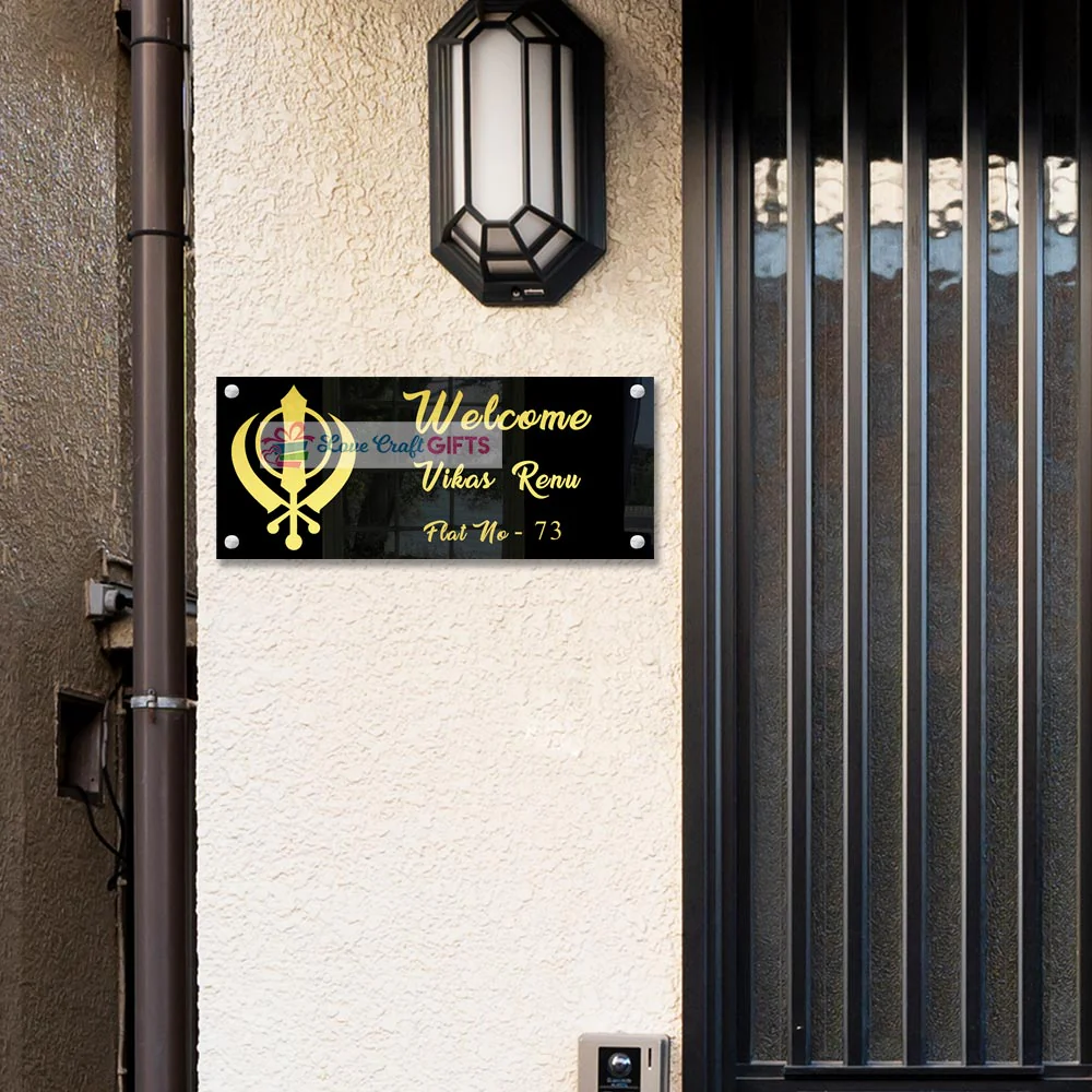 Symbol Acrylic Home Name Plates-10x18" - Image 2