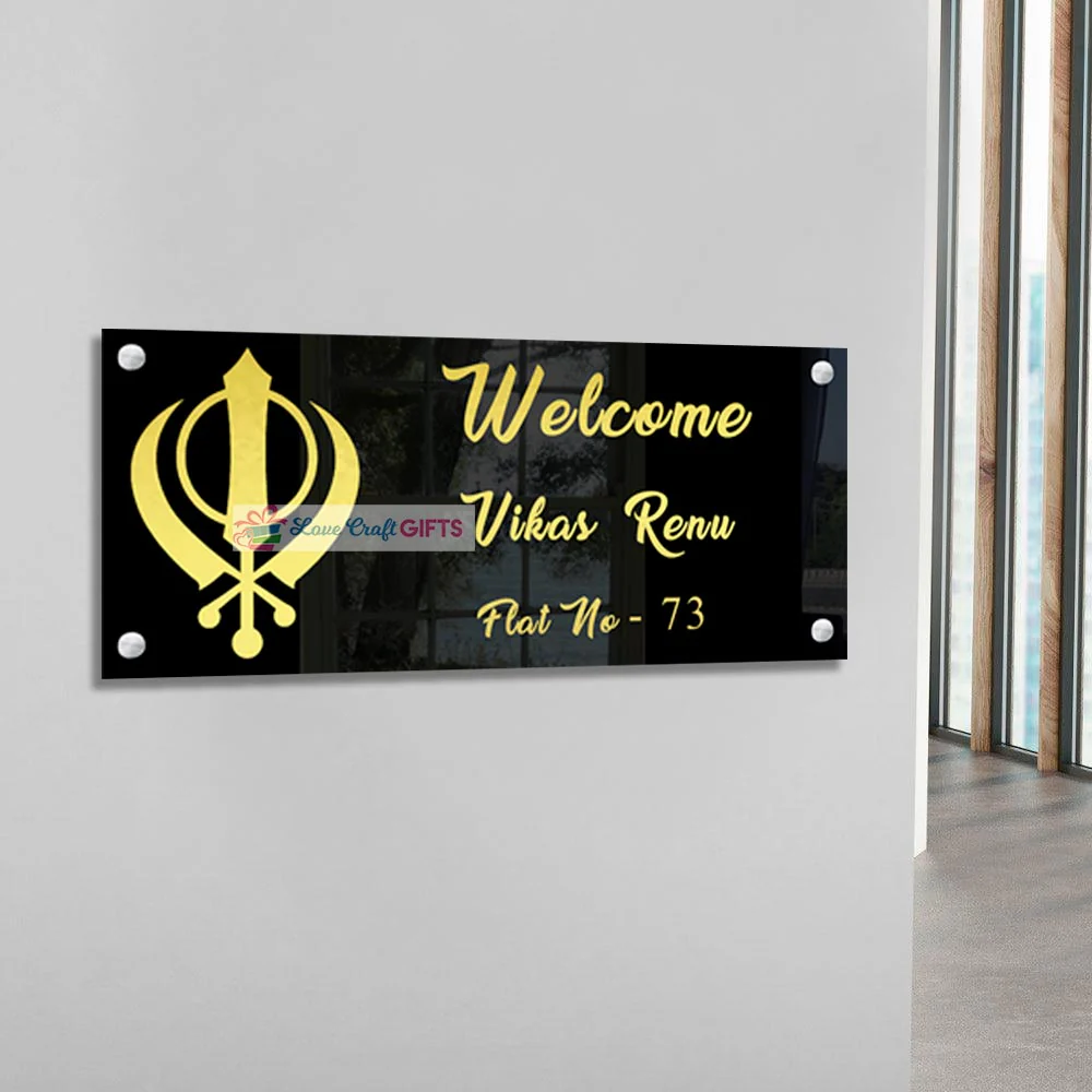 Symbol Acrylic Home Name Plates-10x18" - Image 3