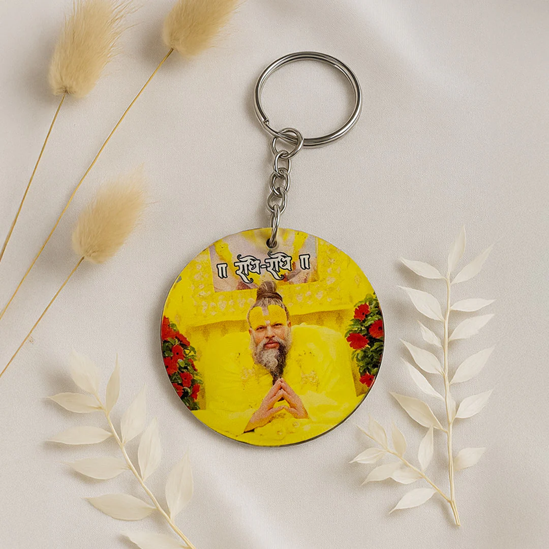 Spiritual Keychain with Premanand Maharaj Ji Photo - Image 2