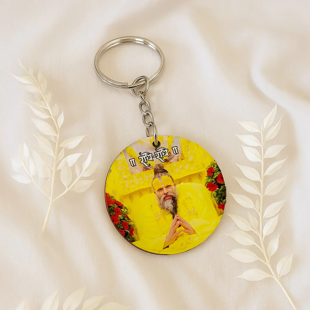 Spiritual Keychain with Premanand Maharaj Ji Photo - Image 3