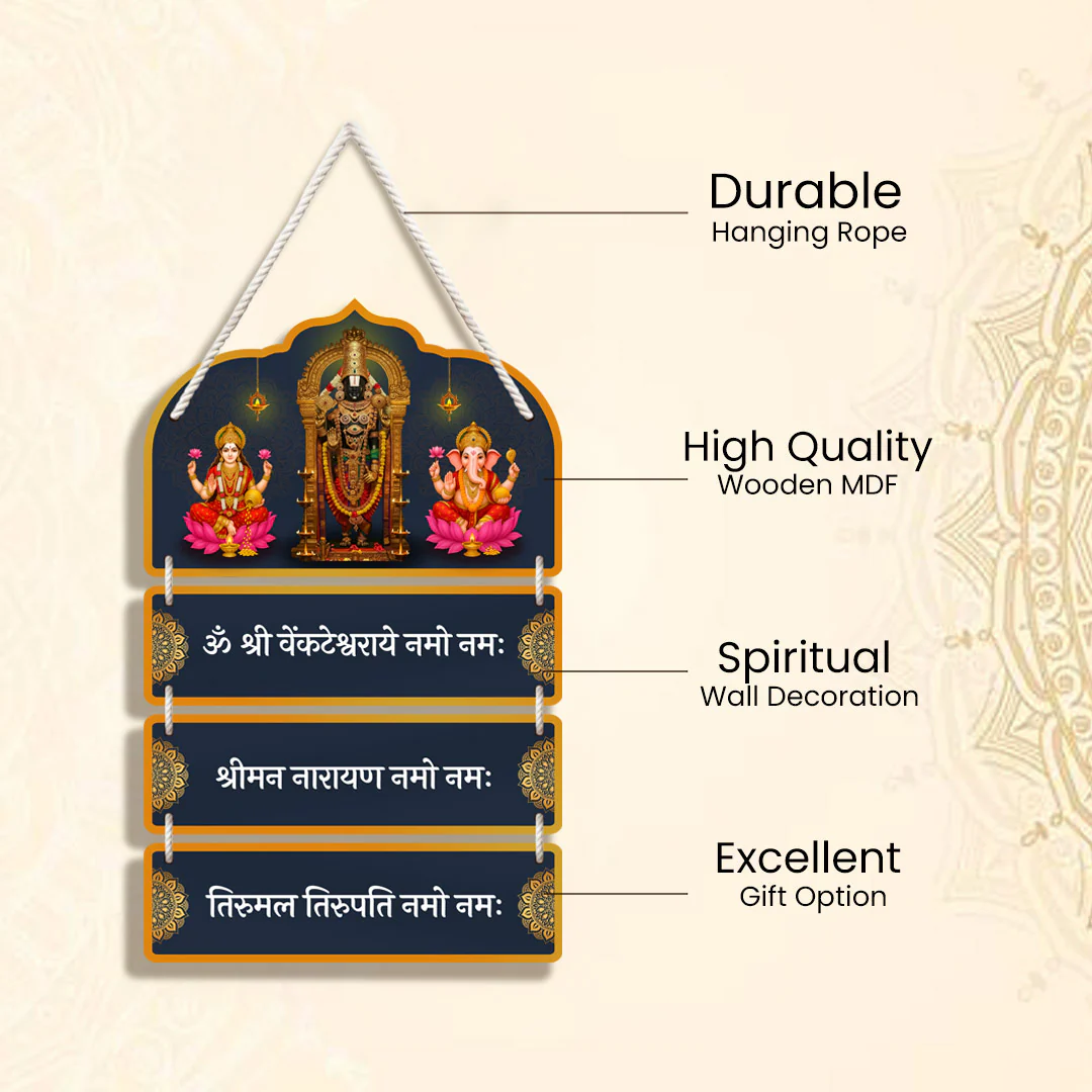 Tirupati Balaji Wooden Wall Hanging | 9×16" - Image 4