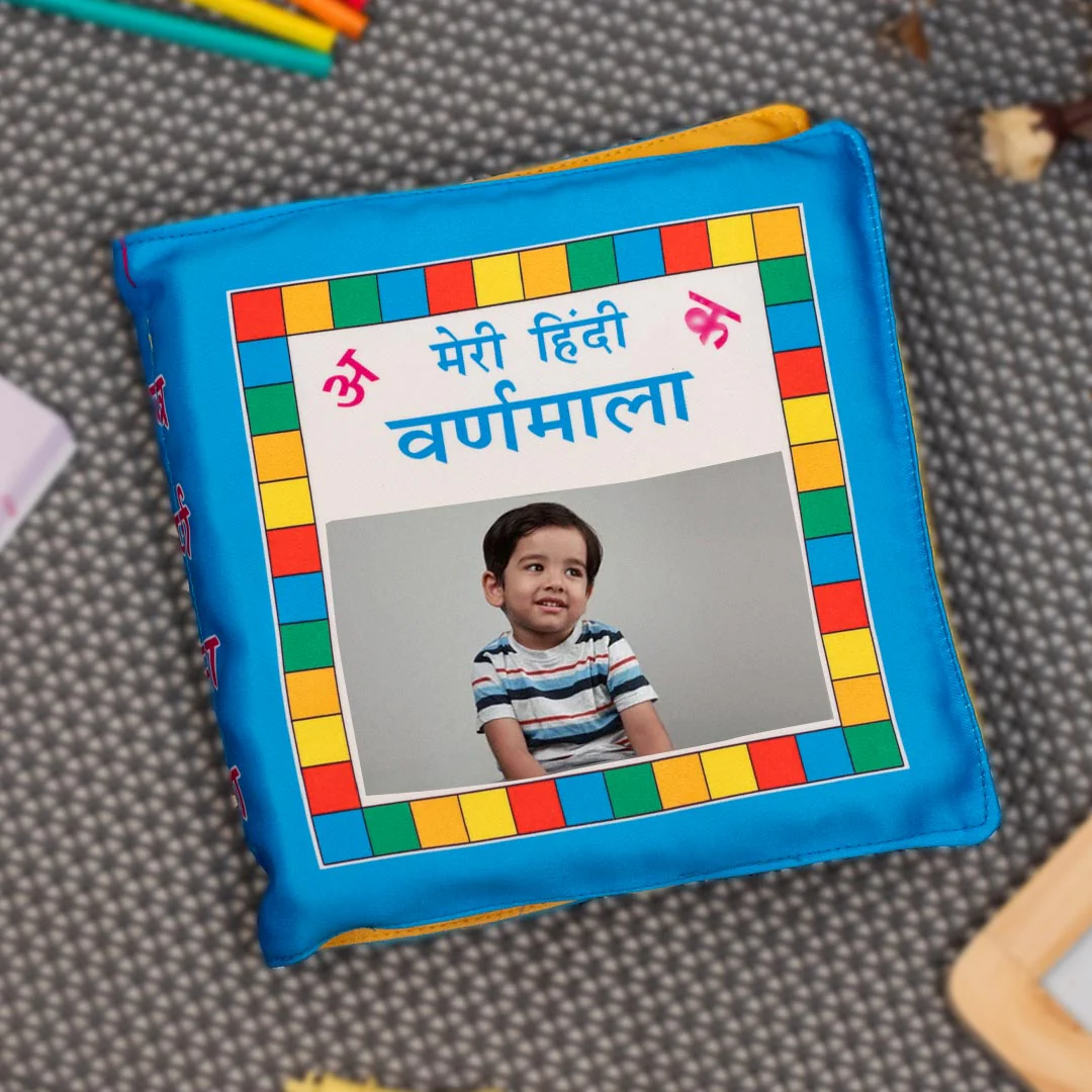 Kids Learning Pillow Book- Alphabet, Varnmala & Mathematics - Image 9