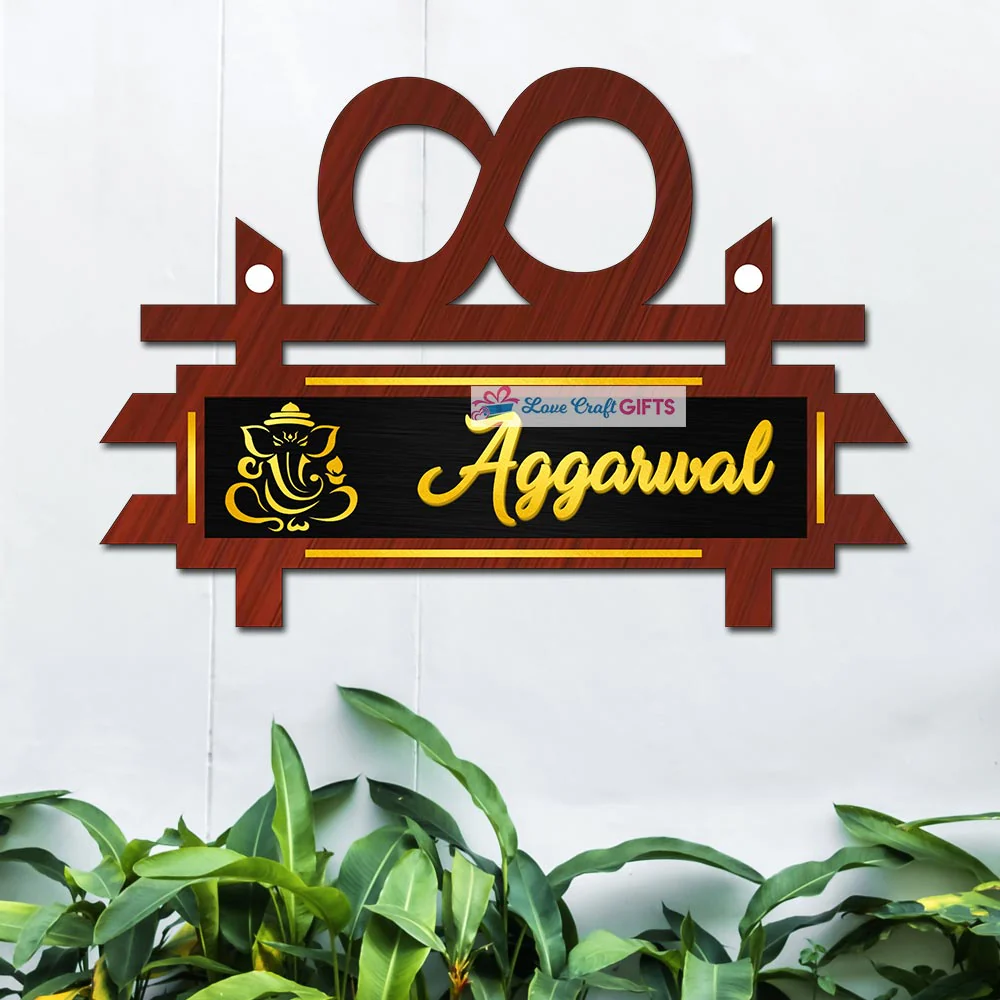 Unique Wooden Home Name Plates-12x15"